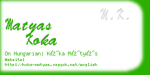 matyas koka business card